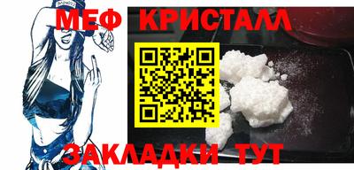 амфетамин Нягань