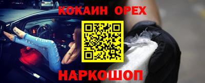 амфетамин Нягань