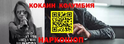 меф Обь