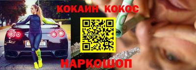 меф Обь