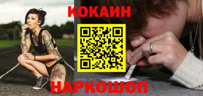 амфетамин Нягань
