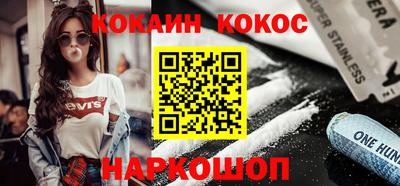меф Обь