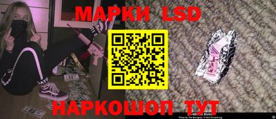 мефедрон Обнинск