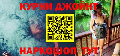 амфетамин Нягань