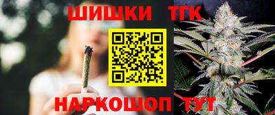 меф Обь