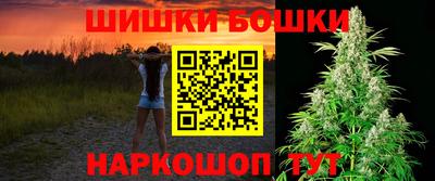 амфетамин Нягань