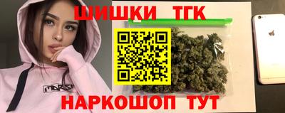 меф Обь