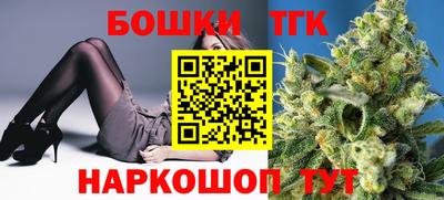 меф Обь
