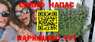 амфетамин Нягань