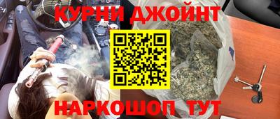 амфетамин Нягань