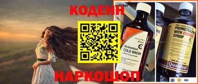 меф Обь
