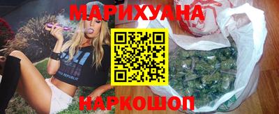 мефедрон Обнинск