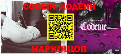 меф Обь