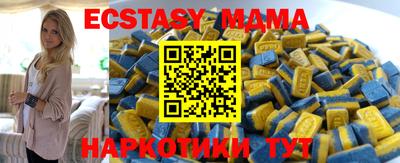 меф Обь