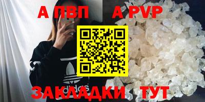 амфетамин Нягань