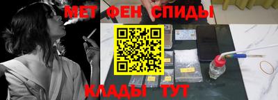 амфетамин Нягань