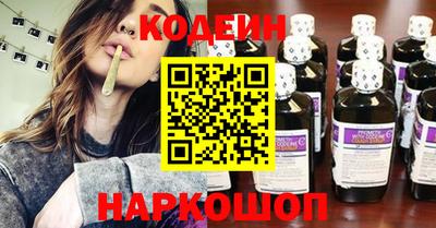 амфетамин Нягань