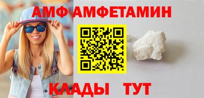 меф Обь