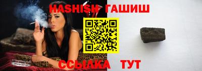мефедрон Обнинск