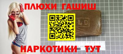 меф Обь
