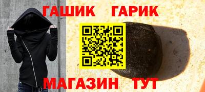 амфетамин Нягань