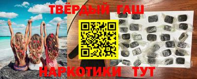 меф Обь