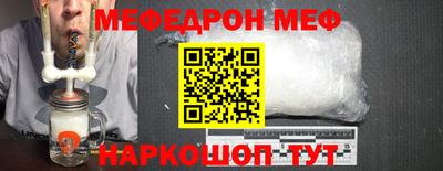 амфетамин Нягань